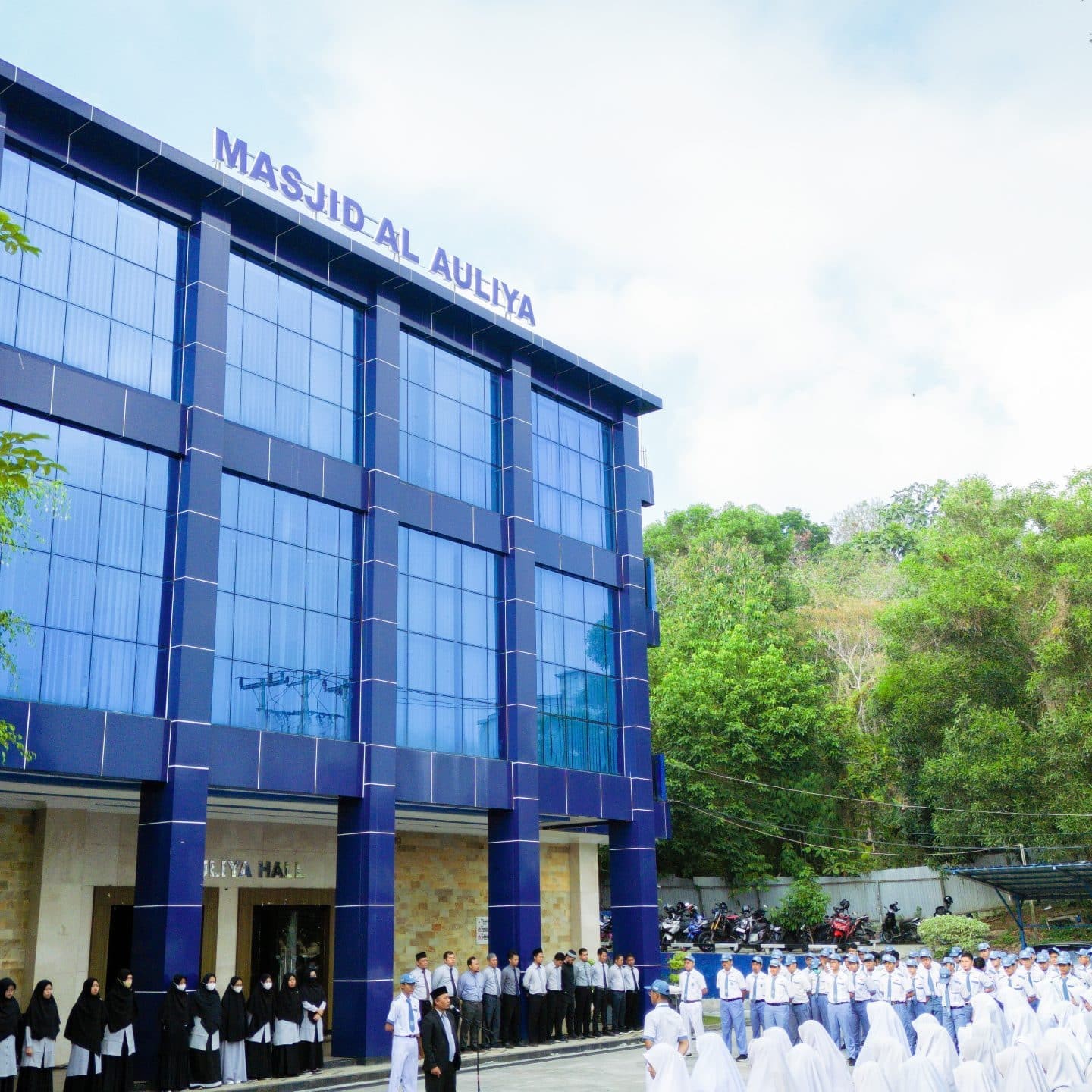 2018: Prospek Pendidikan Indonesia